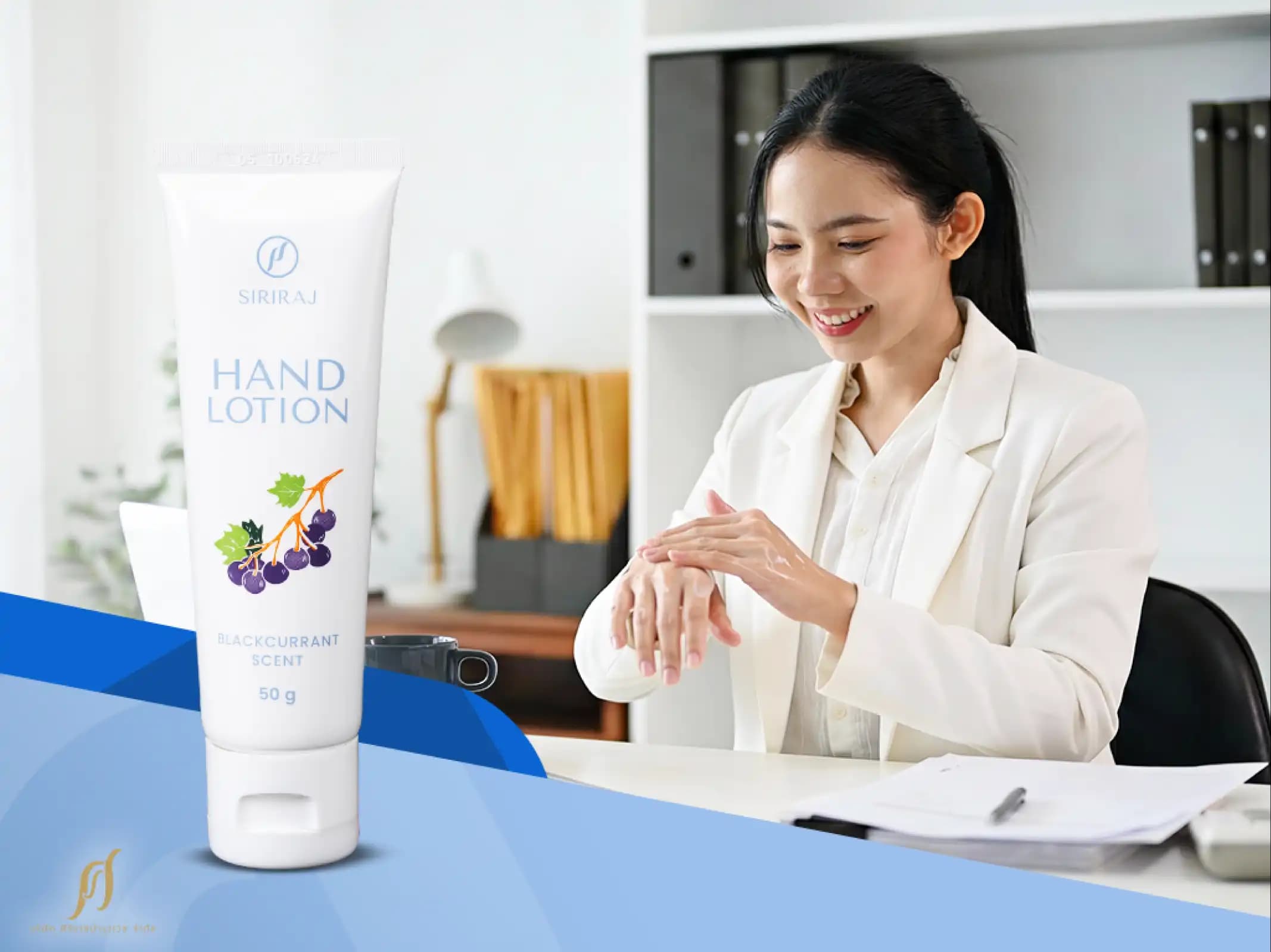 กู้มือแห้งลอกด้วยน้ำมันมะกอกใน Hand Cream