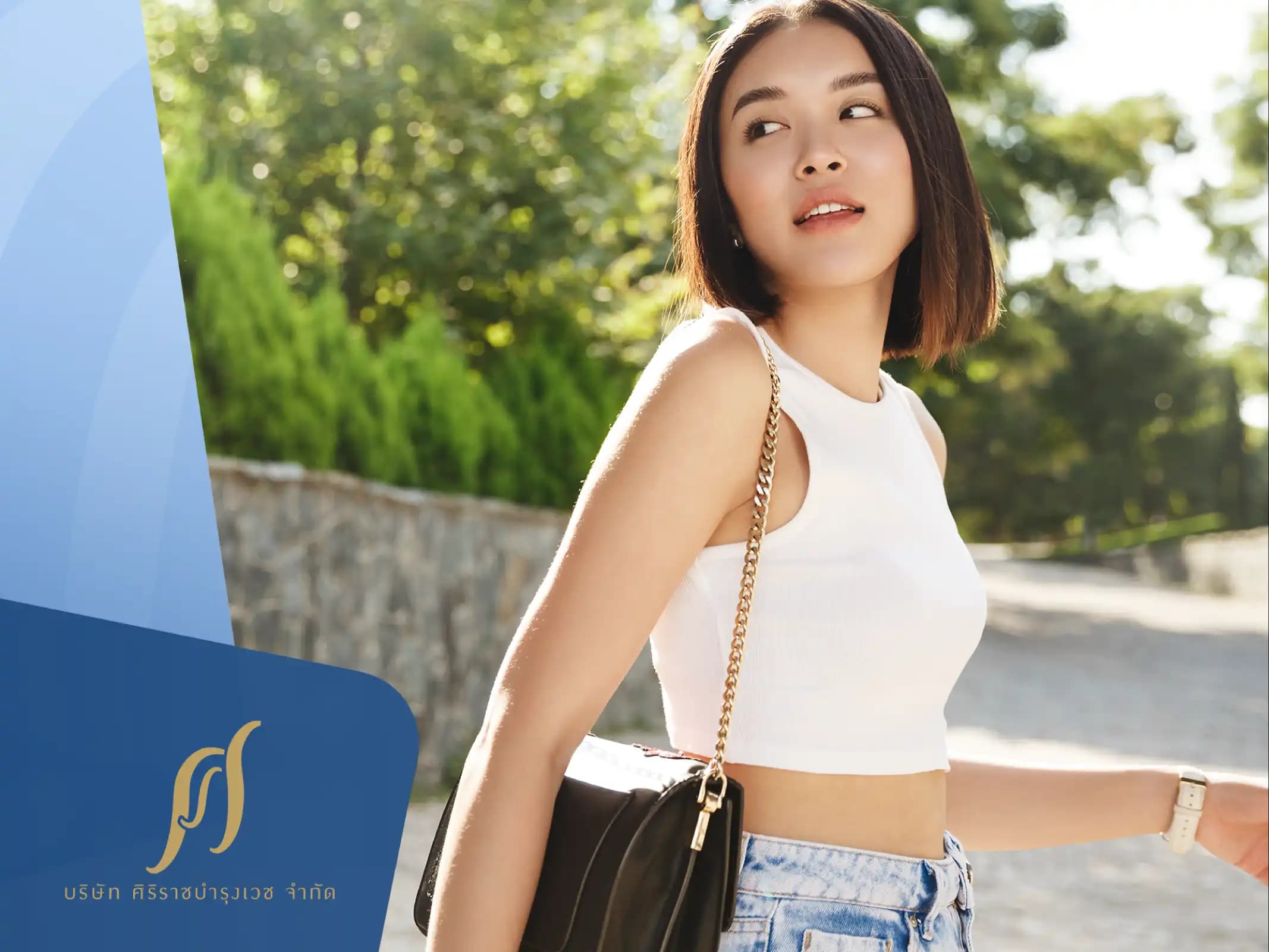 มัดรวม 6 ไอเทม Body Care จากศิริราชบำรุงเวช  ตัวช่วยปกป้องผิวจากมลภาวะ