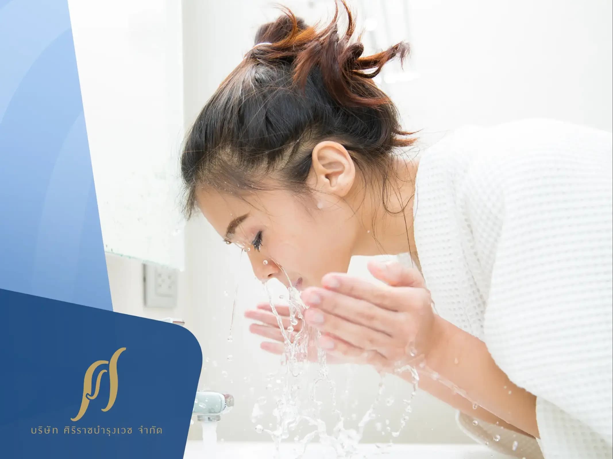 แชร์วิธีล้างหน้าลดสิวให้ได้ผล! เคล็ดลับที่หลายคนทำผิดมาตลอด