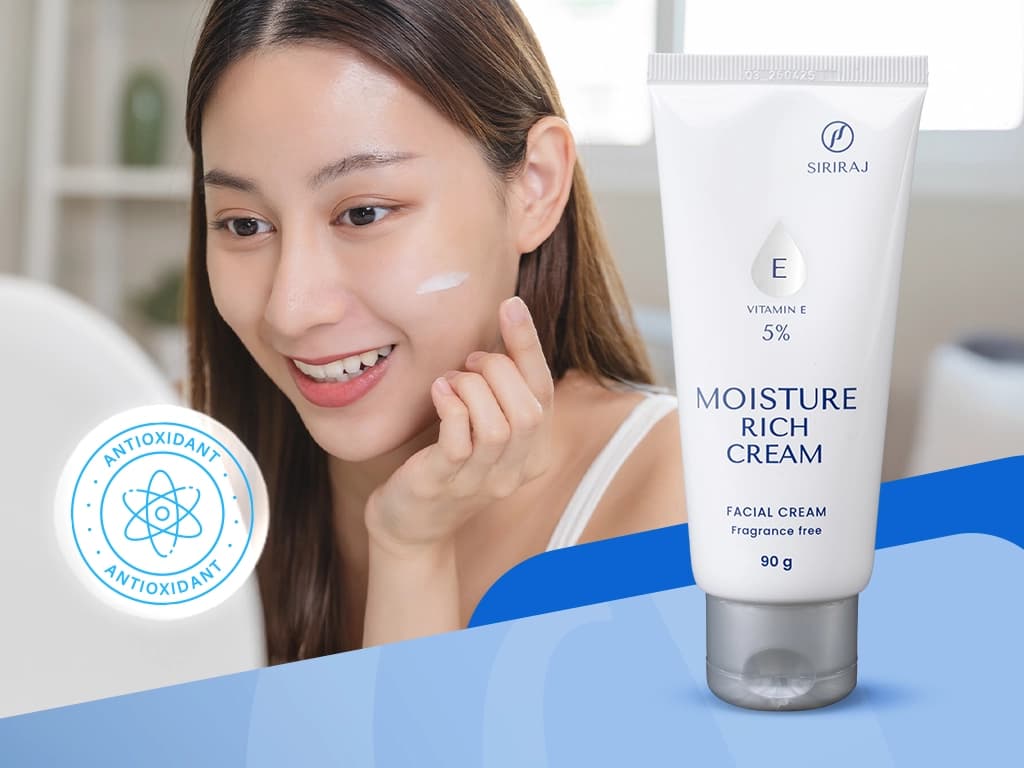 แนะนำ Moisturizing Cream ที่มีสารต้านอนุมูลอิสระ